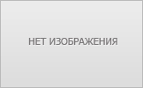 НЕТ В НАЛИЧИИ Нарцис бус
